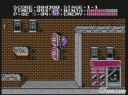 ninja-gaiden-virtual-console-20070514115656894.jpg