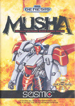 musha_coverart