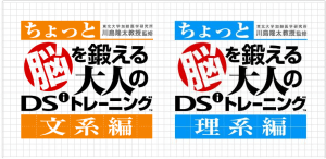 humanitiesandscience