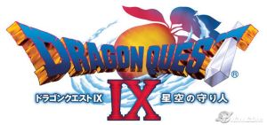 dragon-quest-9-set-for-ds-20061211114833383_640w