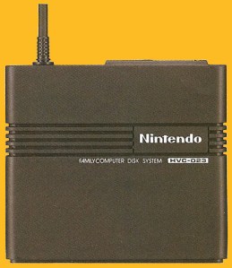 Disk_System_Biography9