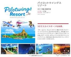 nintendos-3ds-launch-software-20110107082924159