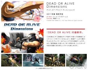 nintendos-3ds-launch-software-20110107082928174