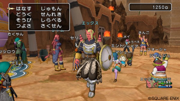 dragon-quest-x-20110904115055671
