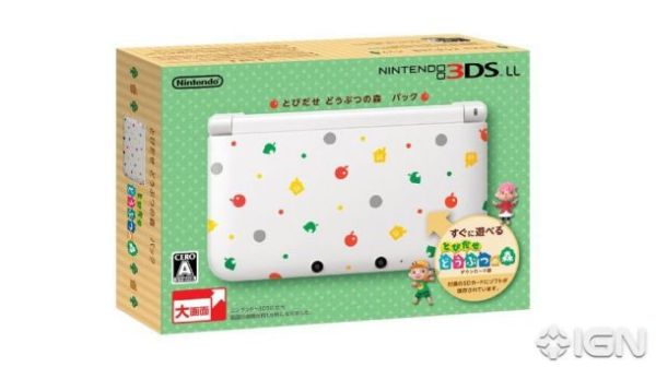 Animal-Cross-Box-610x342