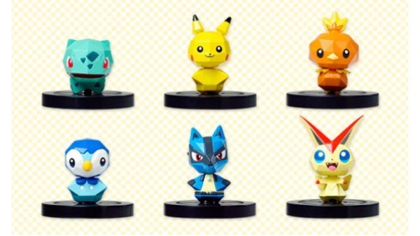 medium_43265_1388526902