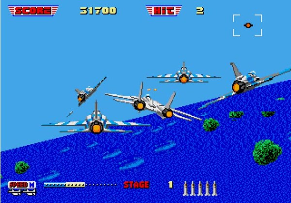 after-burner-ii-u-039