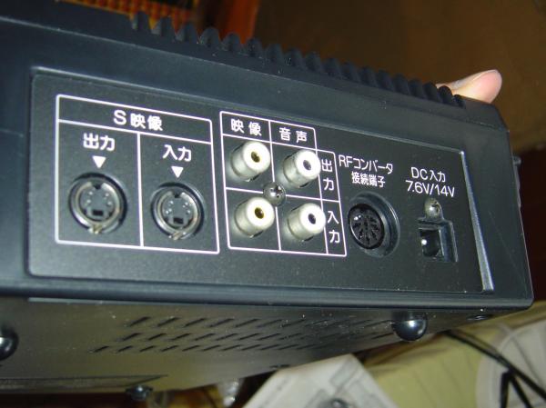 blog-08Feb09-Sharp_Famicom_Titler_MG3