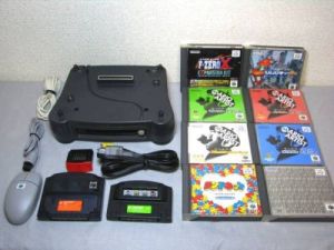 NINTENDO-64DD-64-DISK-DRIVE--8-Disk-games--4MB-Memory--Mouse--Modem