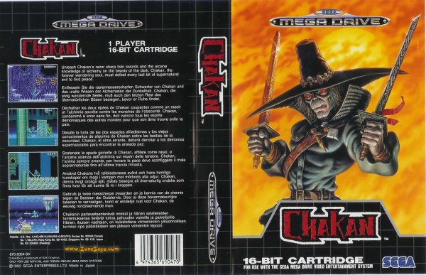 611650-chakan__eur_ (1)